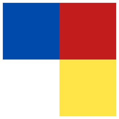 منتج